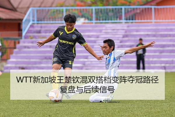xin-jia-po-wang-chu-qin-hun-shuang-da-dang-bian-zhen-duo-guan-lu-jing-fu-pan-yu-hou-xu-xin-hao-2-556.jpg